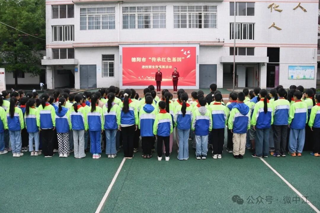 倾听继光故事、传承英雄精神,这个巡展将红色基因种...
