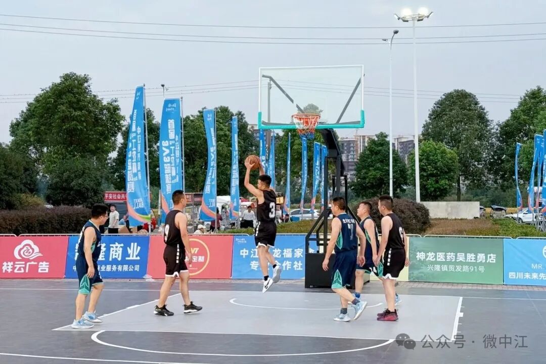 兴隆镇首届 “工农杯”3V3 篮球联赛热血启幕