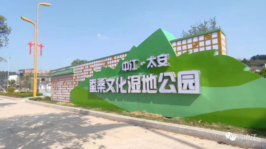 中江縣有什么好玩的地方景點推薦？中江縣十大旅游景點排名-四川省中江縣旅游攻略必去一日游有哪些免費景點(圖1)