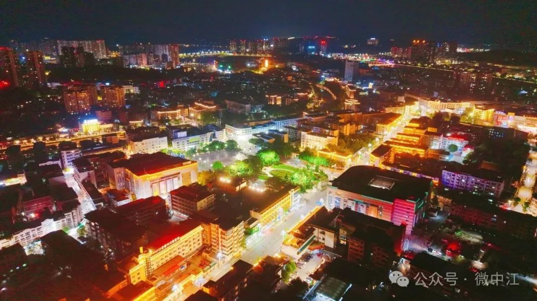 英雄故乡·烟火中江丨华灯初上夜未央