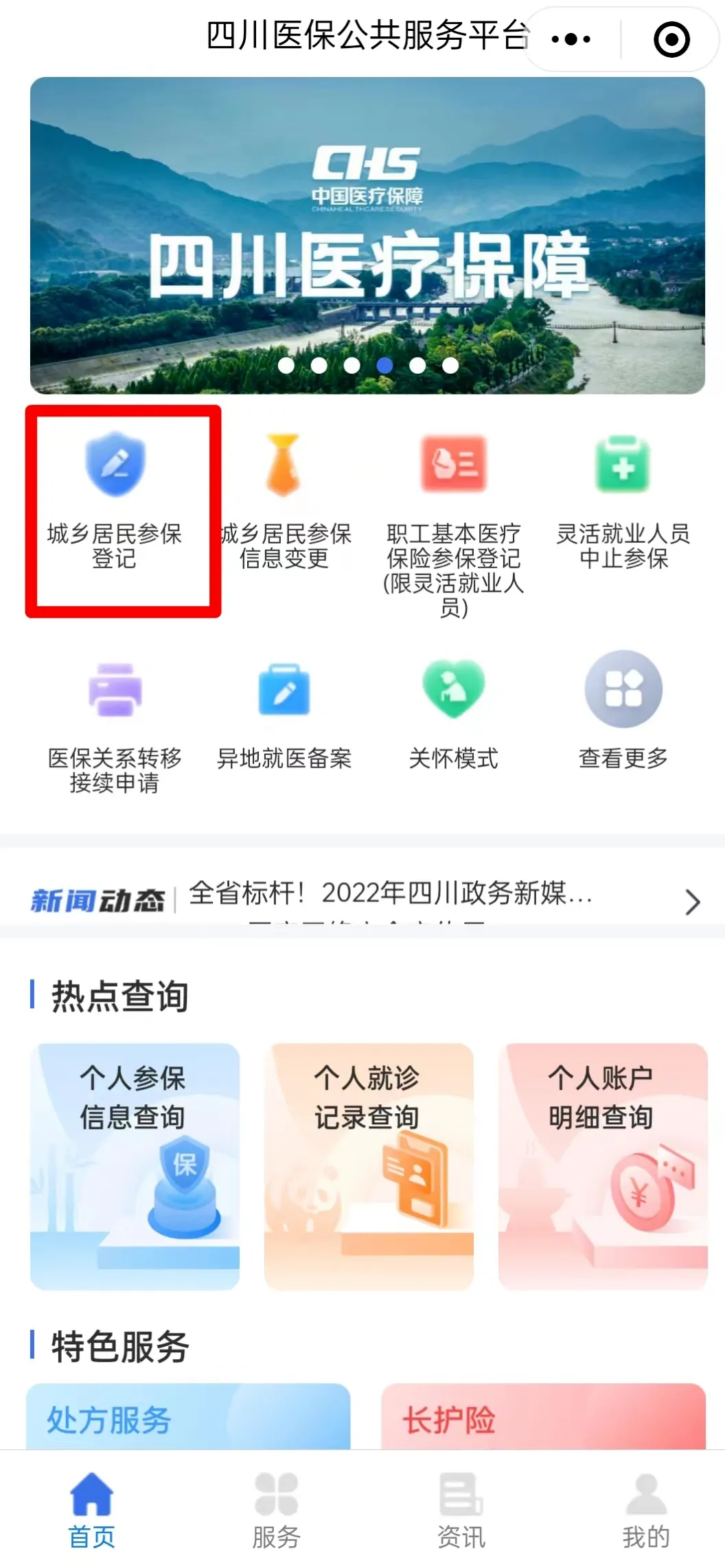 1728370595265014678.png