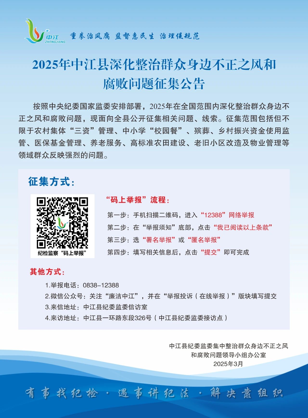 19505acb1deeb4cb3528752e5407a898.jpg