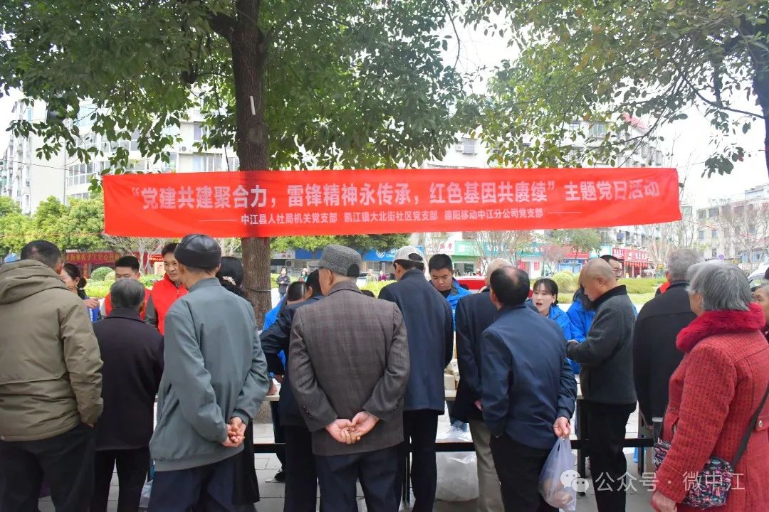 1743988552299011766.jpg 1743988552299011766.jpg