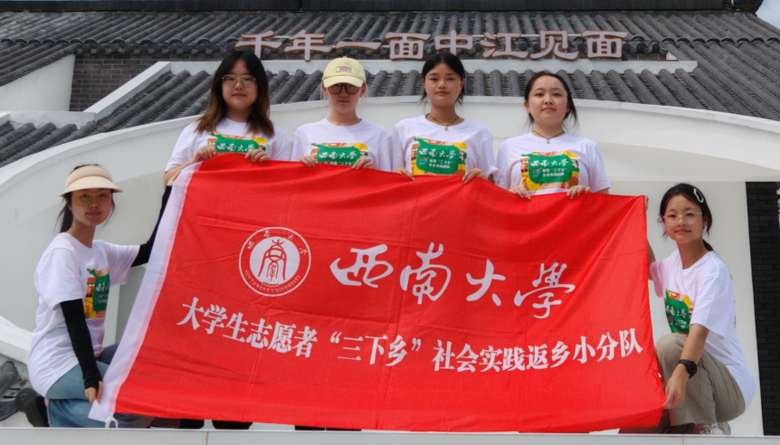 图片4.png