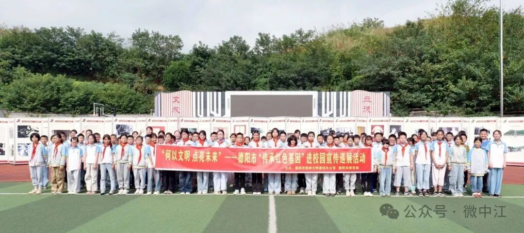 1764292472148030751.jpg 1764292472148030751.jpg