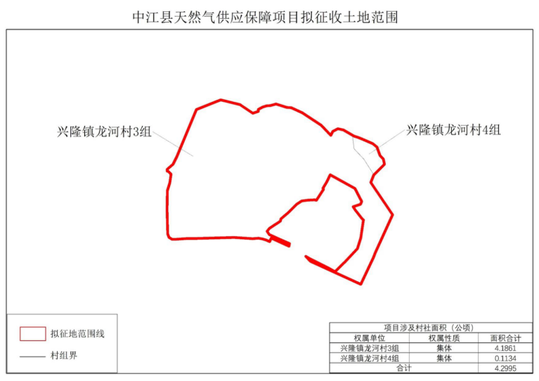 1764921975865093689.png image.png