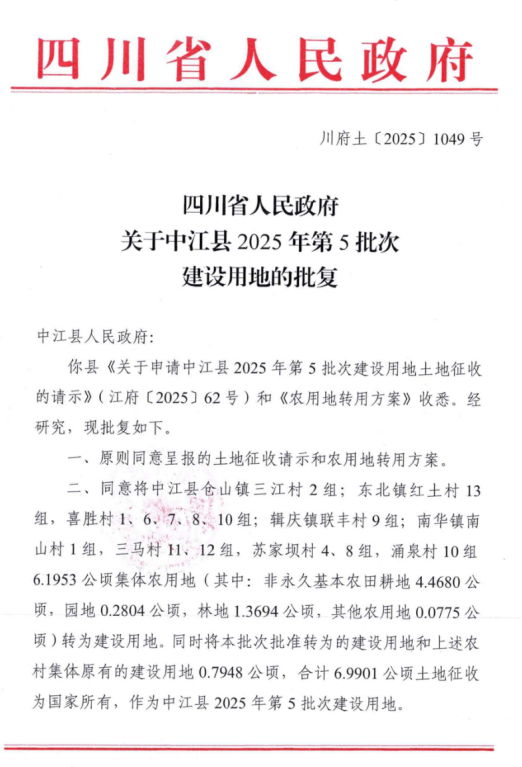 1768898213572025998.png 74130407edd21bff06fe70e620af3ad5.png