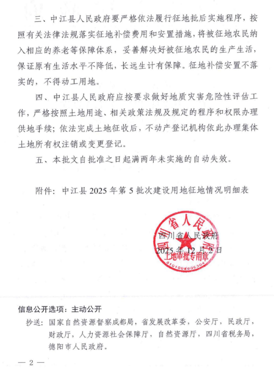 1768898235067099326.png a55b630a91ada63b02abb32a69ed0b48.png