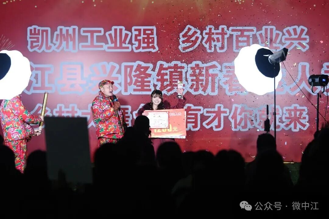 兴隆镇：每个村“最后的希望”都在这个舞台闪闪发光