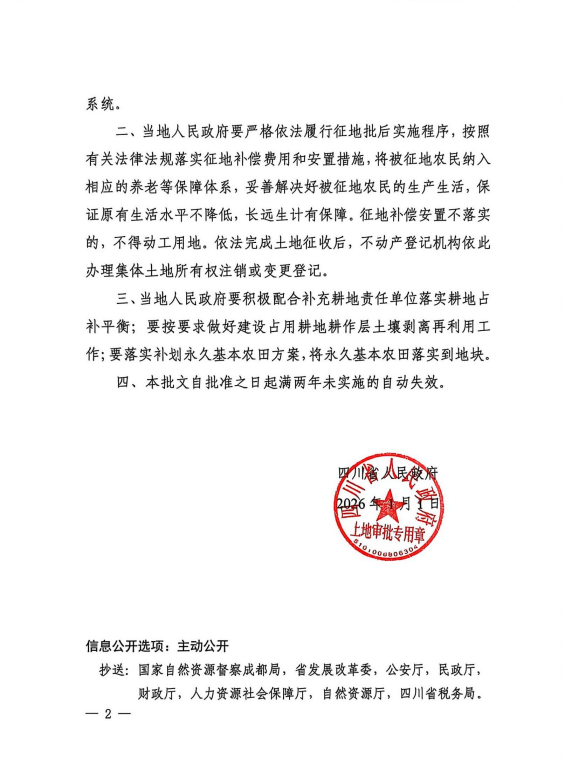 1770862473640070819.png 272a589caff53318501a27a3d09e1c96.png