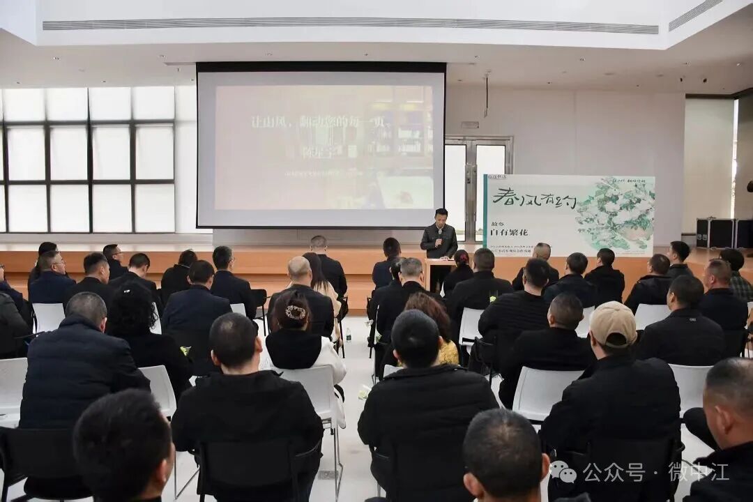 “故乡自有繁花”丨当教育遇见书店，一场关于成长的...