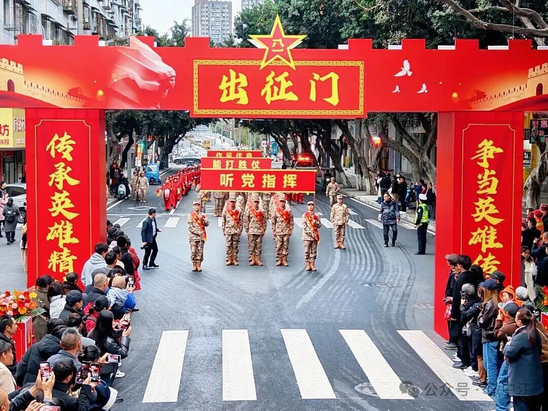 身披戎装赴军营！中江新兵传承英雄魂