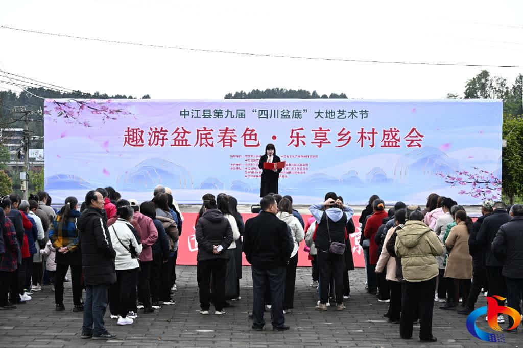 春日来信，“四川盆底”这场游园会太会玩了！