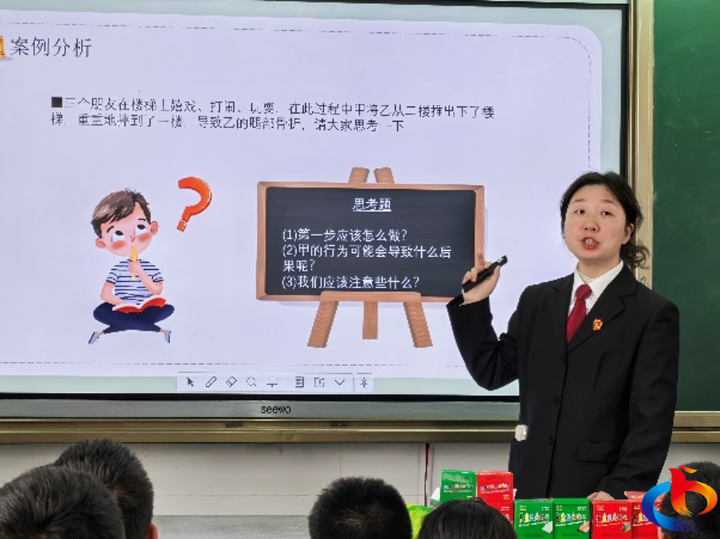 从“五行山”到“民法典”：法治进校园，让成长与法...