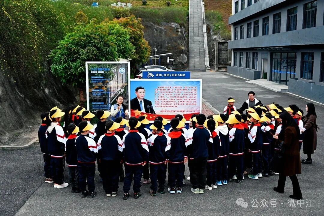 “测今日气象，护明日家园”，来看一堂“触手可及”...